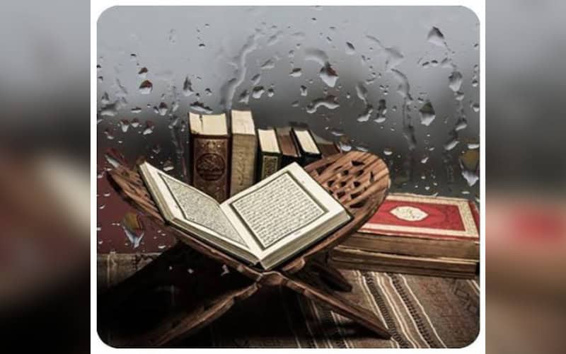 বৃষ্টি শুরু হলে যে দোয়া পড়তেন রাসুল (সা.)