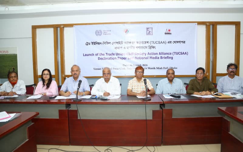 টুকসার ঘোষণাপত্র প্রকাশ: শ্রম অভিবাসন ব্যবস্থার কার্যকর সংস্কারের আহ্বান
