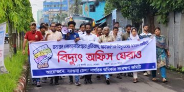 ছবি: প্রতিনিধি।