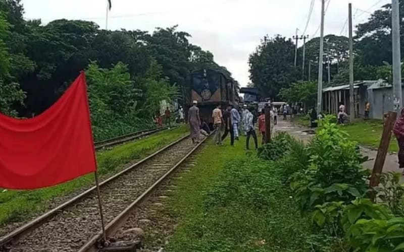দেড় ঘন্টা বন্ধ থাকার পর ঢাকা-ময়মনসিংহ রুটে ট্রেন চলাচল স্বাভাবিক | চ্যানেল আই অনলাইন দেড় ঘন্টা বন্ধ থাকার পর ঢাকা-ময়মনসিংহ রুটে ট্রেন চলাচল স্বাভাবিক | চ্যানেল আই অনলাইন