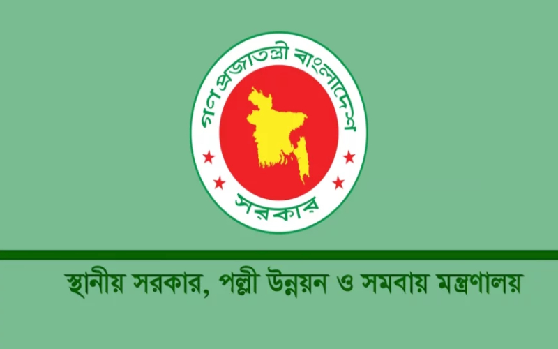 দেশের সব জেলা প্রশাসকদের জন্য জরুরি নির্দেশনা