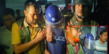 ছবি: সংগৃহীত।