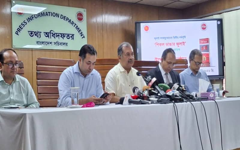 স্বাধীন দেশ তার সমৃদ্ধিতে বারবার বাধা পেয়েছে: তথ্যমন্ত্রী