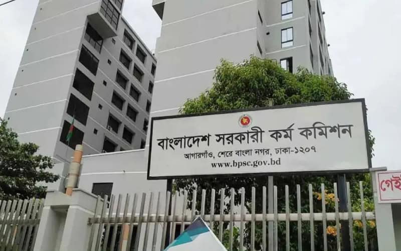 বিসিএসের মৌখিক পরীক্ষার্থীদের জন্য পিএসসির নতুন নির্দেশনা