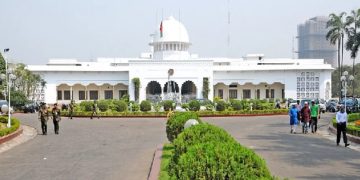 ছবি: বঙ্গভবন (ফাইল ছবি)।
