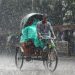 ছবি: সংগৃহীত।