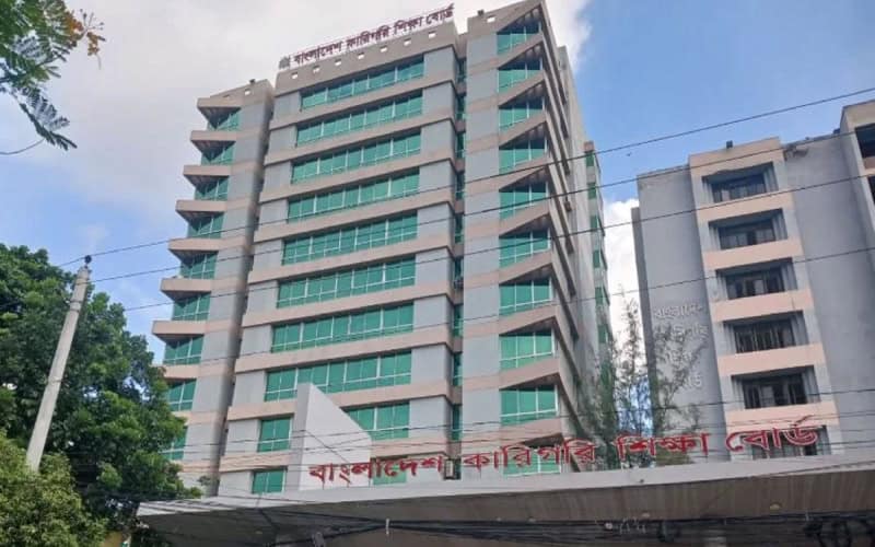 কারিগরি বোর্ডের এইচএসসির ব্যবহারিক পরীক্ষার সময়সূচি প্রকাশ | চ্যানেল আই অনলাইন কারিগরি বোর্ডের এইচএসসির ব্যবহারিক পরীক্ষার সময়সূচি প্রকাশ | চ্যানেল আই অনলাইন