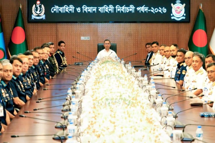 ছবি: প্রধানমন্ত্রী তারেক রহমান নৌবাহিনী ও বিমানবাহিনী ‘নির্বাচনী পর্ষদ-২০২৬’ উদ্বোধন করেন।