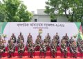 ছবি: সংগৃহীত।