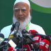 ছবি: বাংলাদেশ জামায়াতে ইসলামীর আমির ও বিরোধীদলীয় নেতা ডা. শফিকুর রহমান ( সংগৃহীত)।