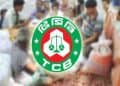 ছবি: সংগৃহীত।