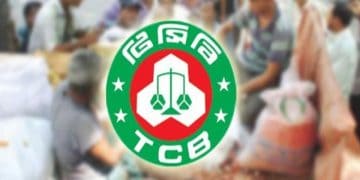 ছবি: সংগৃহীত।