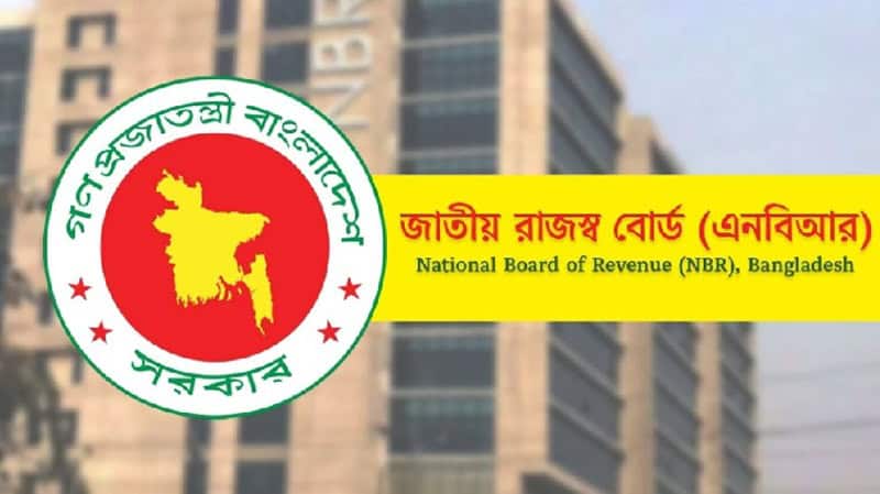 ৩০ সেপ্টেম্বরের মধ্যে রিটার্ন দিলে পাওয়া যাবে যেসব সুবিধা | চ্যানেল আই অনলাইন