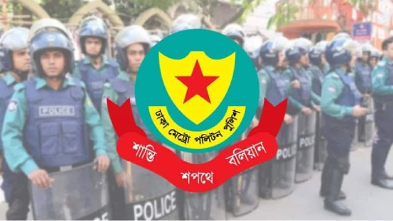 ৫ আগস্ট ঘিরে রাজধানীতে ডিএমপির বিশেষ নিরাপত্তা