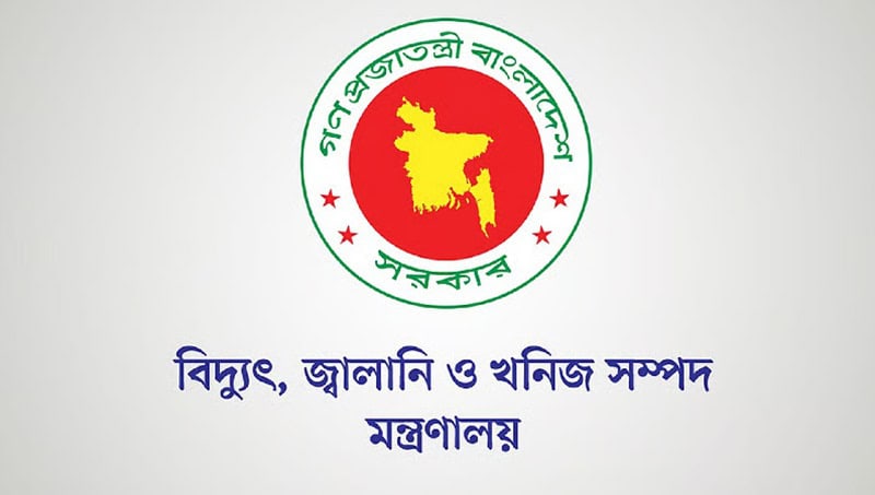 জ্বালানি তেল আমদানিতে প্রস্তাবিত নীতিমালা, ‘বিশেষ সুবিধা’ নিয়ে যা বলল সরকার