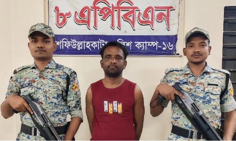ছবি: সংগৃহীত
