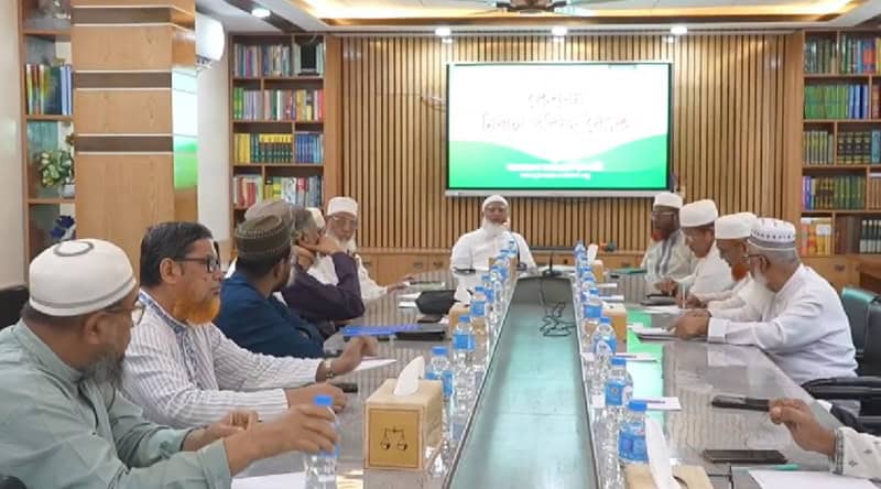 রাষ্ট্রপতি নির্বাচনে অংশ নেবে জামায়াতে ইসলামী