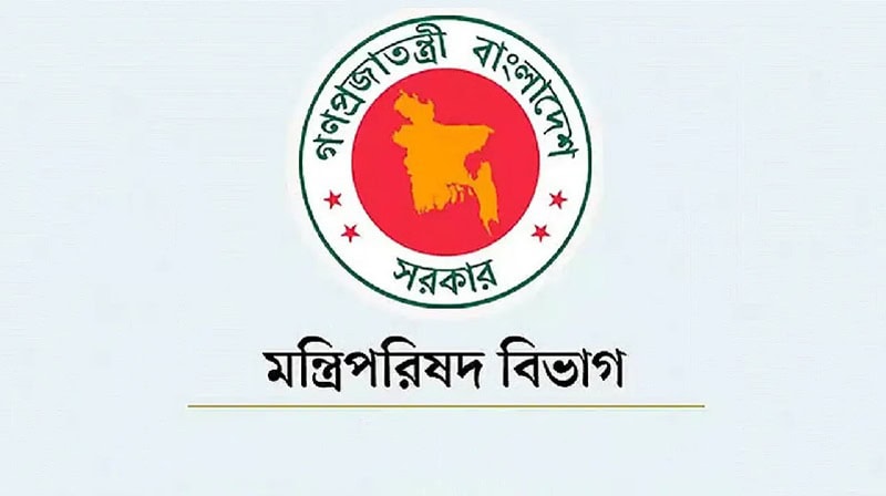 সরকারি দফতরে সৌরবিদ্যুৎ ব্যবহারের নতুন নির্দেশনা
