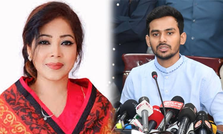 বিএনপির নারী এমপিকে আসিফ মাহমুদের আইনি নোটিশ
