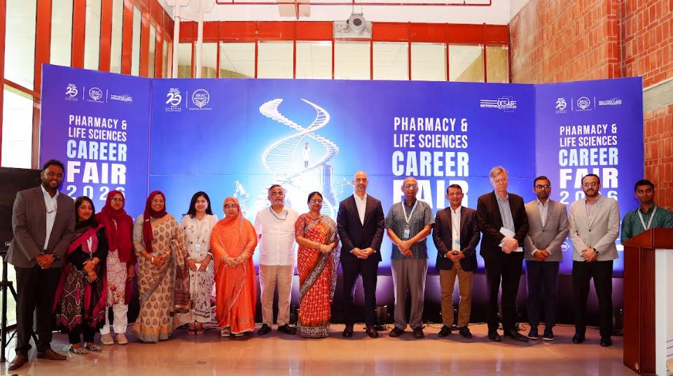 ব্র্যাক ইউনিভার্সিটিতে ফার্মেসি ও লাইফ সায়েন্সেস ক্যারিয়ার ফেয়ার অনুষ্ঠিত