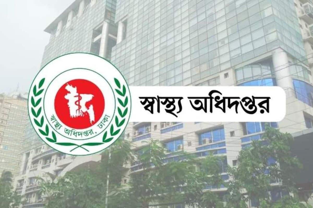 বেসরকারি হাসপাতাল-ক্লিনিকের লাইসেন্স নবায়নে সরকারের নতুন নিয়ম