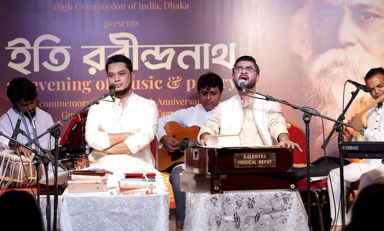 গুরুদেবকে শ্রদ্ধা জানাতে ঢাকায় ‘ইতি রবীন্দ্রনাথ’ | চ্যানেল আই অনলাইন গুরুদেবকে শ্রদ্ধা জানাতে ঢাকায় ‘ইতি রবীন্দ্রনাথ’ | চ্যানেল আই অনলাইন