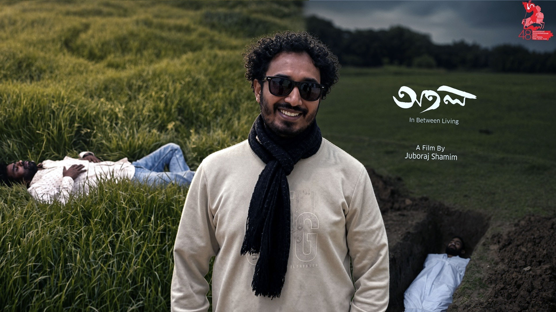 মস্কোর পর ওরেনবুর্গ, মূল প্রতিযোগিতায় যুবরাজের ‘অতল’