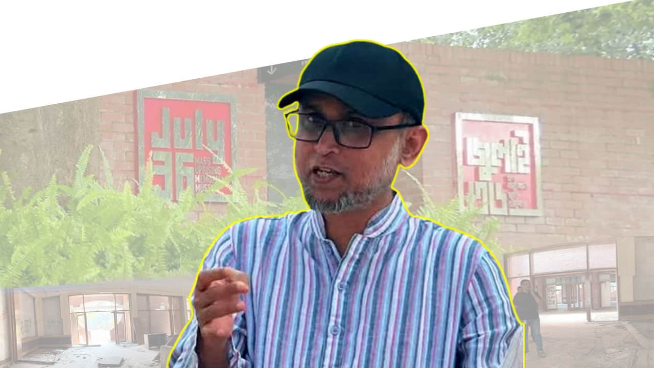 `কয়েক হাজার মানুষের পরিশ্রমের যোগফল এটা’ | চ্যানেল আই অনলাইন `কয়েক হাজার মানুষের পরিশ্রমের যোগফল এটা’ | চ্যানেল আই অনলাইন