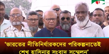 ড্যাবের ৩১তম প্রতিষ্ঠাবার্ষিকীতে শহীদ প্রেসিডেন্ট জিয়াউর রহমান ও বেগম খালেদা জিয়ার সমাধিতে শ্রদ্ধা