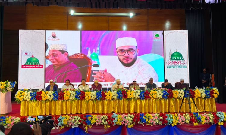 সিরাতুন্নবী (সা.) অনুষ্ঠান আজ উদ্বোধন করবেন রাষ্ট্রপতি