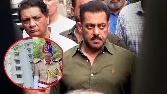 সালমানের বাড়ির নিরাপত্তায় থাকা কনস্টেবলের আকস্মিক মৃত্যু | চ্যানেল আই অনলাইন
