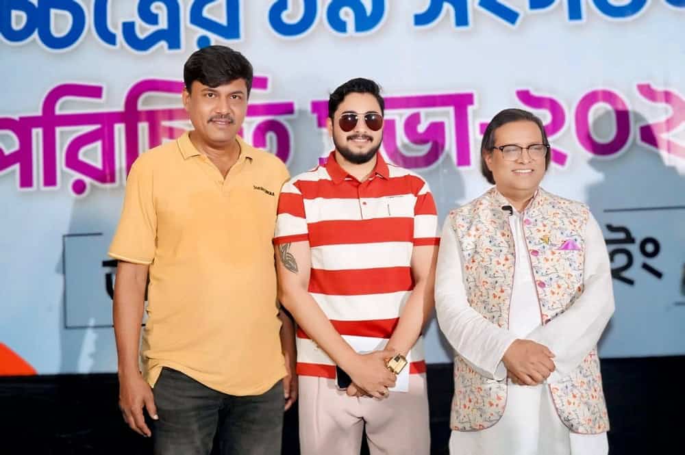 হেলাল খান আহ্বায়ক, শিবা সানু সদস্য সচিব, মুখপাত্র জয় চৌধুরী | চ্যানেল আই অনলাইন হেলাল খান আহ্বায়ক, শিবা সানু সদস্য সচিব, মুখপাত্র জয় চৌধুরী | চ্যানেল আই অনলাইন