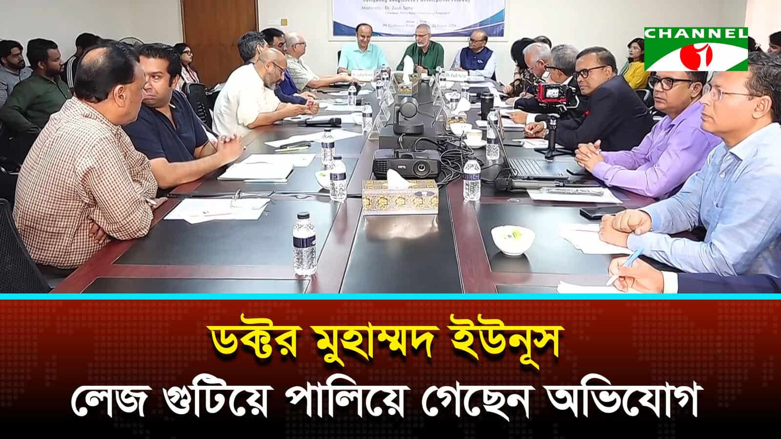 অন্তর্বর্তী সরকার ব্যবসায়ীদের বিপদে ফেলে রেখে গেছে: অভিযোগ