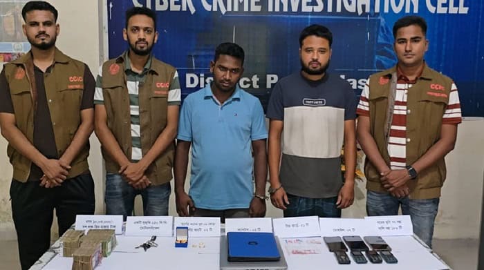 ৩৪ লাখ টাকার ভূষি আত্মসাৎ: যশোরে ধরা পড়ল প্রতারক চক্রের ২ সদস্য