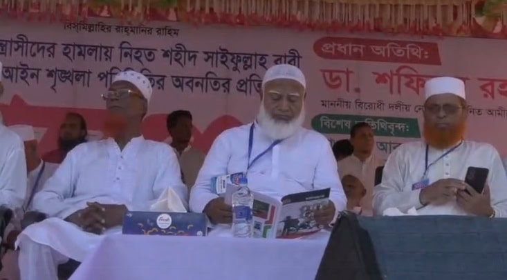 ‘দেশে তৈরি হচ্ছে আরেক ফ্যাসিবাদ’